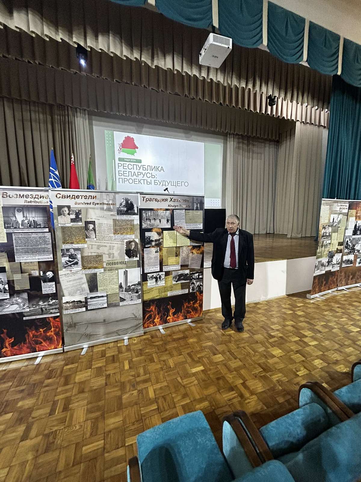 Фотодокументальная выставка «Хатынь – святыня национальной памяти»!